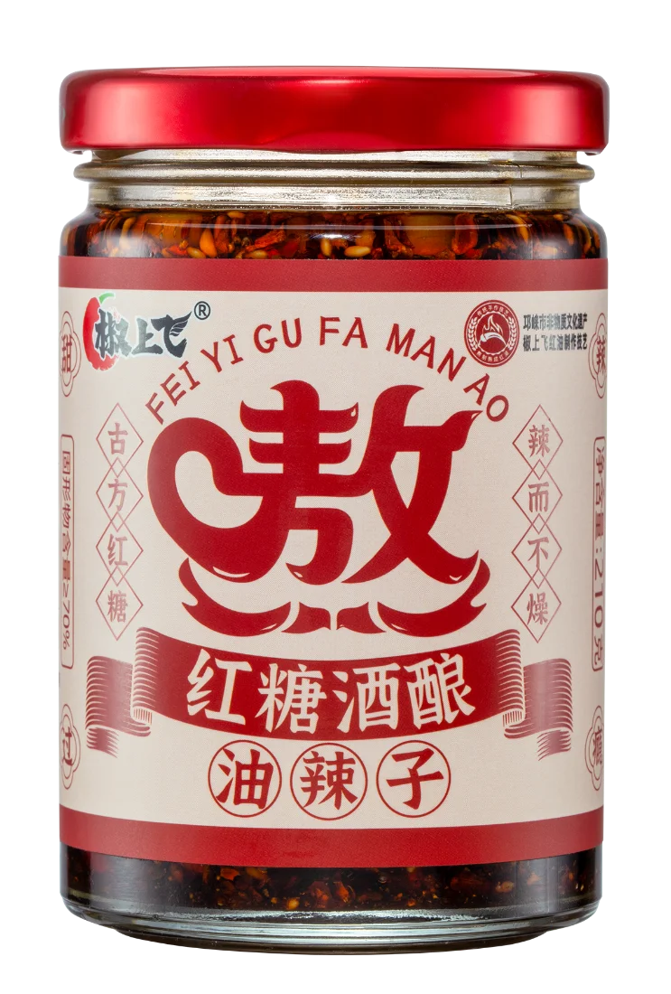 红糖酒酿油辣子 210g