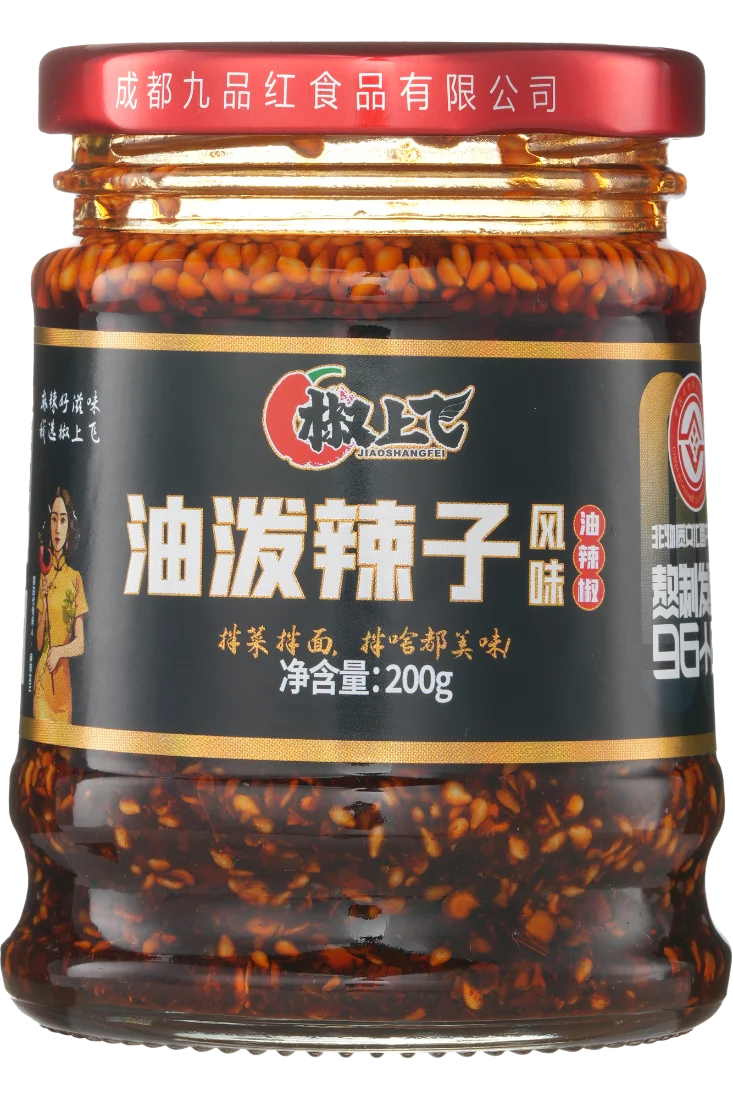 油泼辣子风味油辣椒 200g
