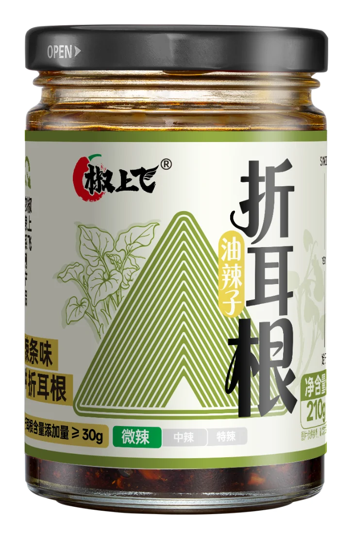 折耳根油辣子
